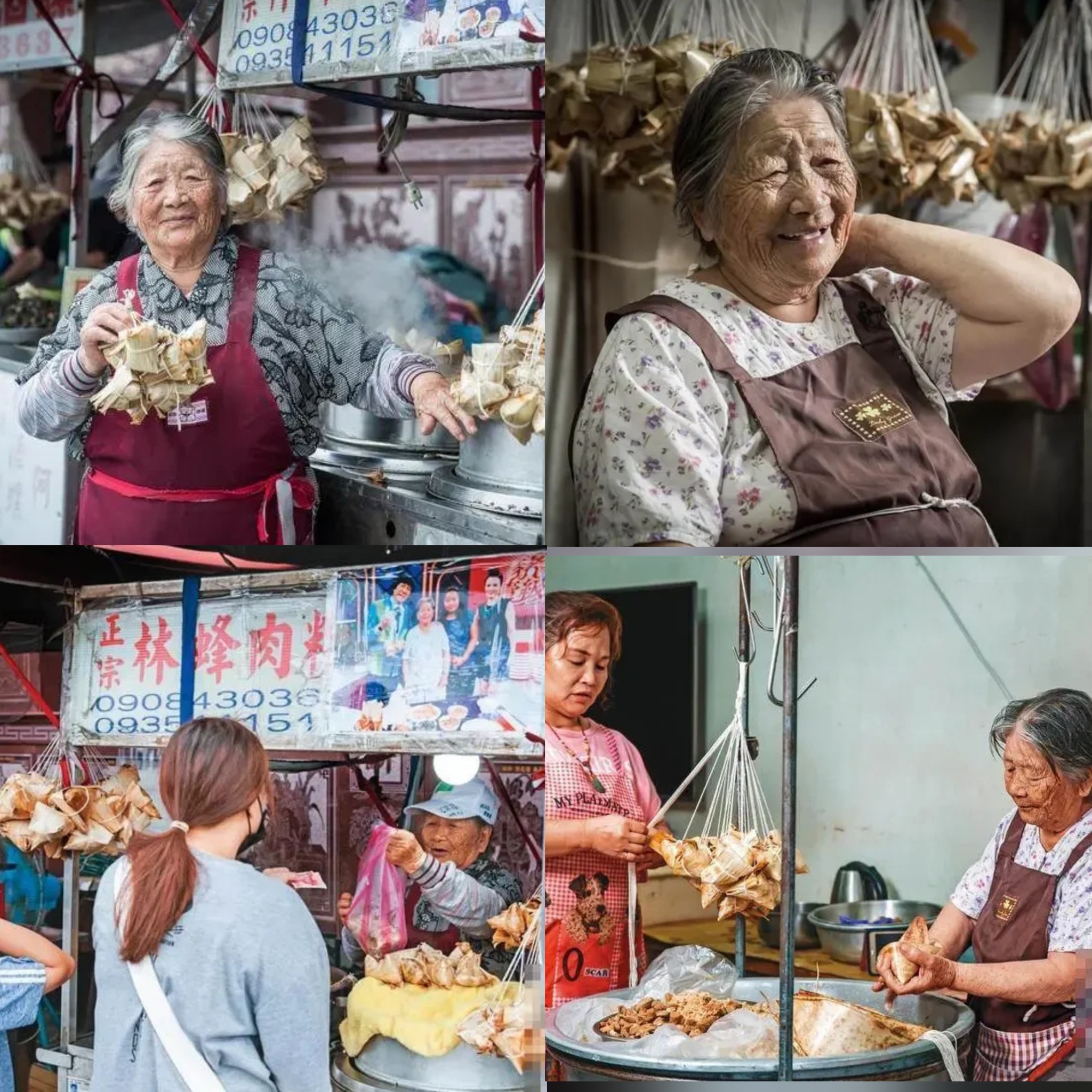 简单生活 - 卸不下的擔子！93歲嬤包粽50年「咬牙養3憨兒孫」 揭坎坷身世「出生42天被賣掉」如今已看開 | Facebook