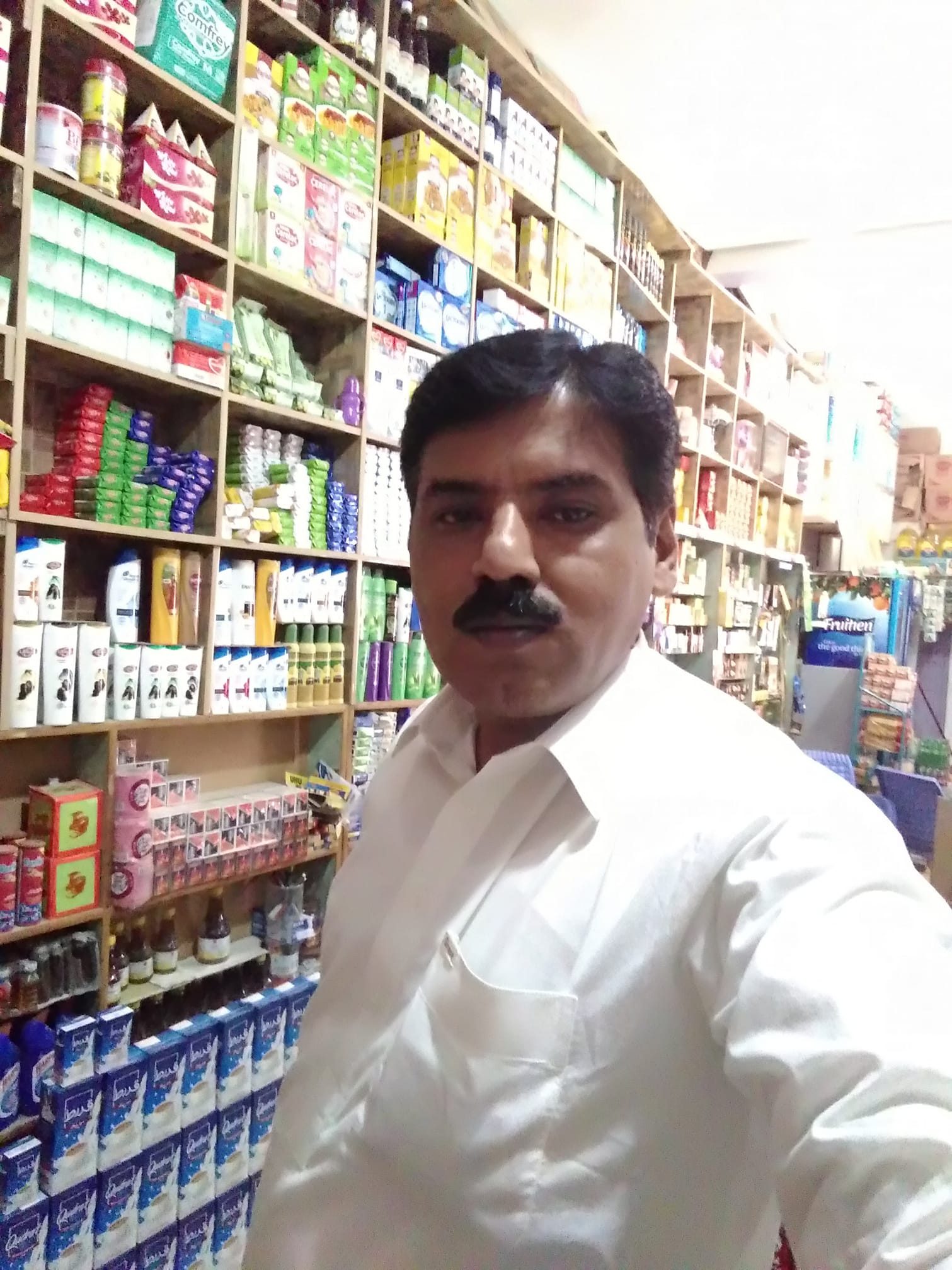 ROUF super store khori alam