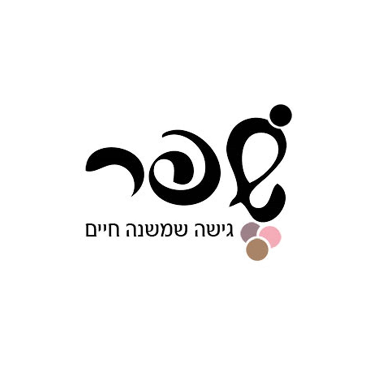 השאלה שהכי מעצבת אותי: איך הרשית לו? איך נתת לו להכנס לעזה? עצם השאלה ...