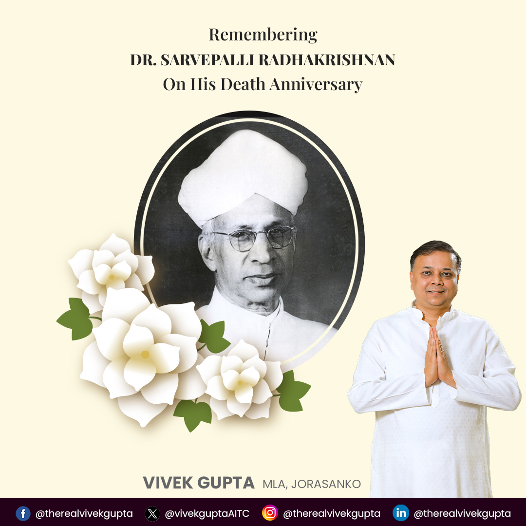 VIVEK - Remembering Dr. Sarvepalli Radhakrishnan on his death ...
