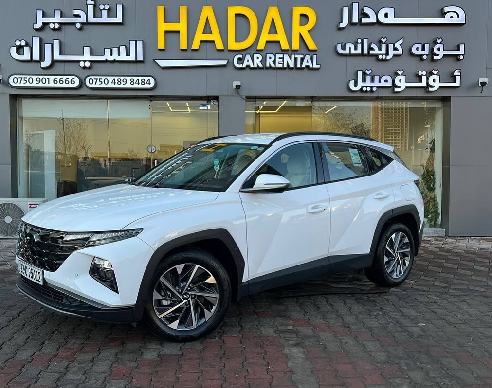 Hadar Rent a Car | Irbil
