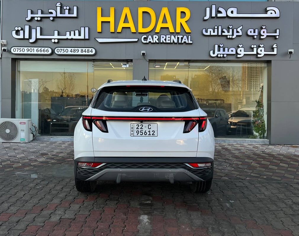Hadar Rent a Car | Irbil