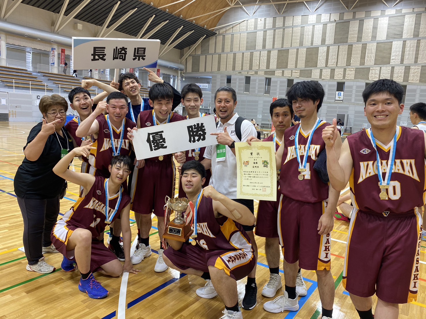 当時のメディア報道・掲載写真