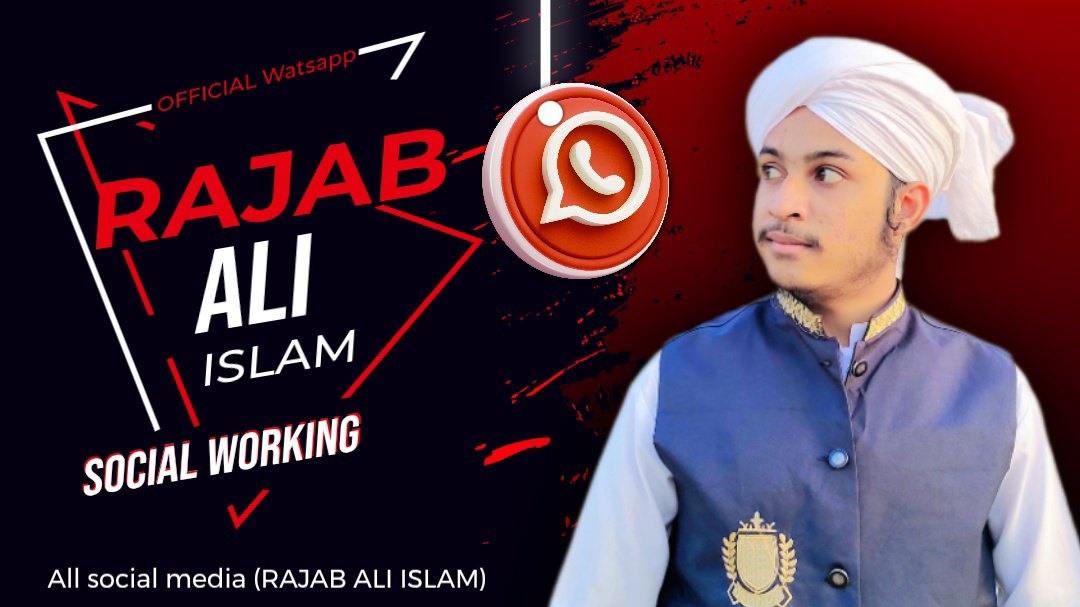 Rajab Ali Islam