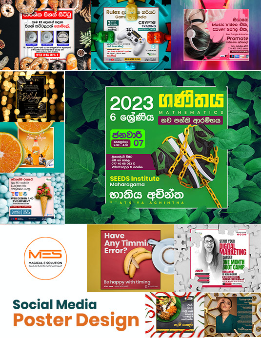 Magical E Solution | Ragama