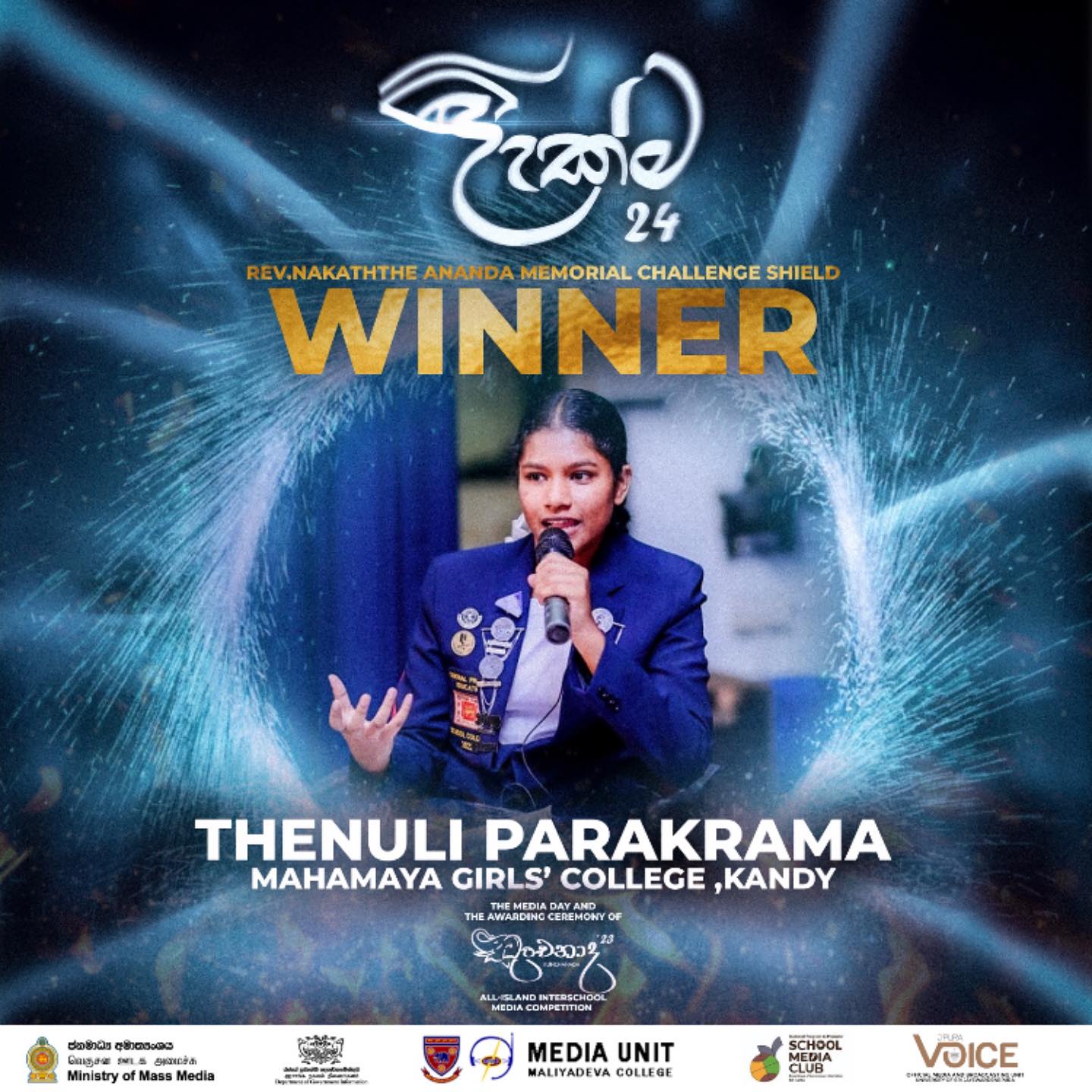 Congratulations to Thenuli... - Maliyadeva Media Unit | Facebook