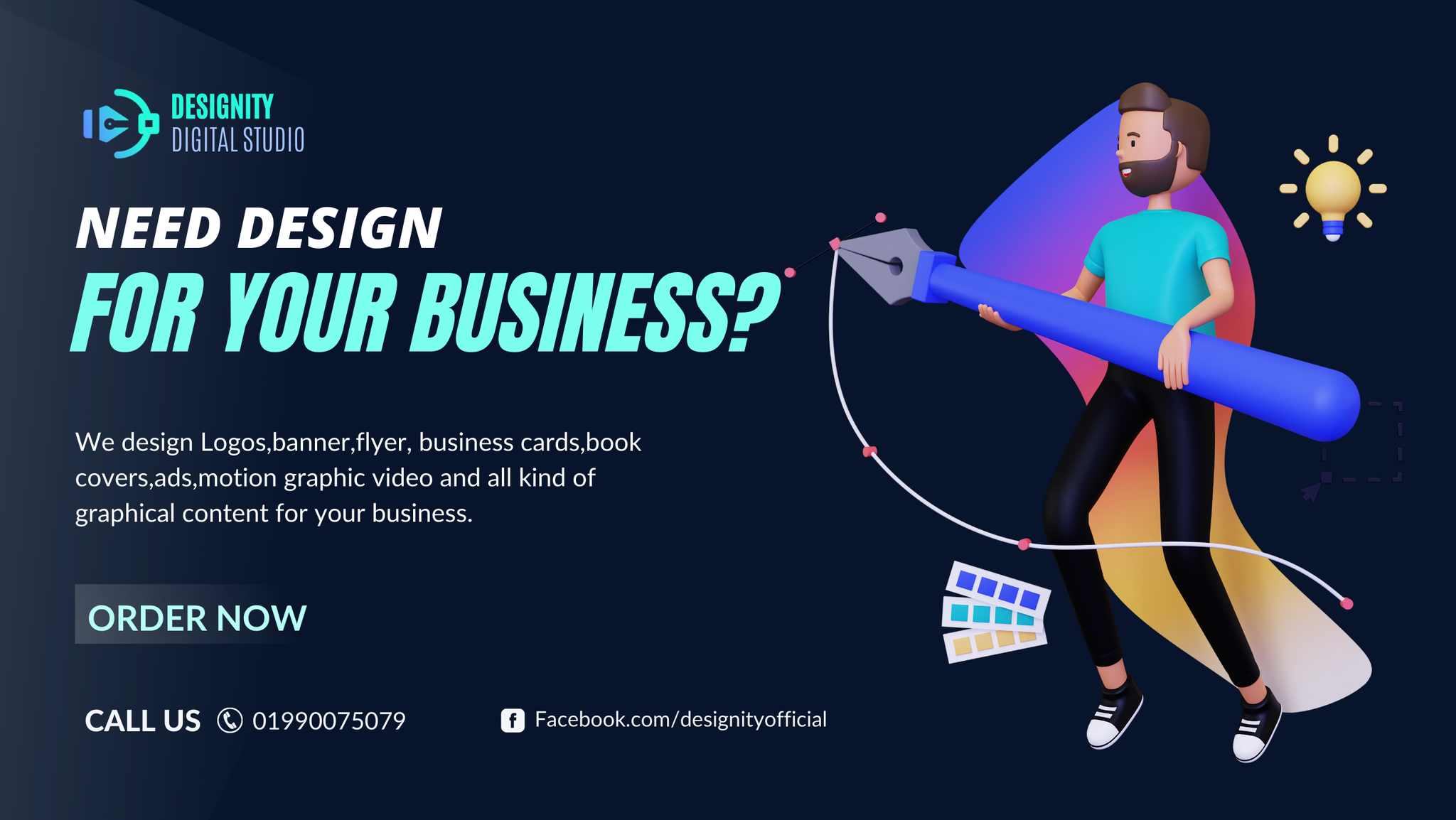 Designity | Dhaka