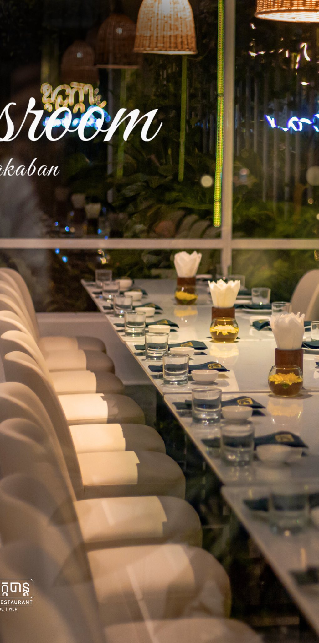 Sakaban Restaurant | Phnom Penh