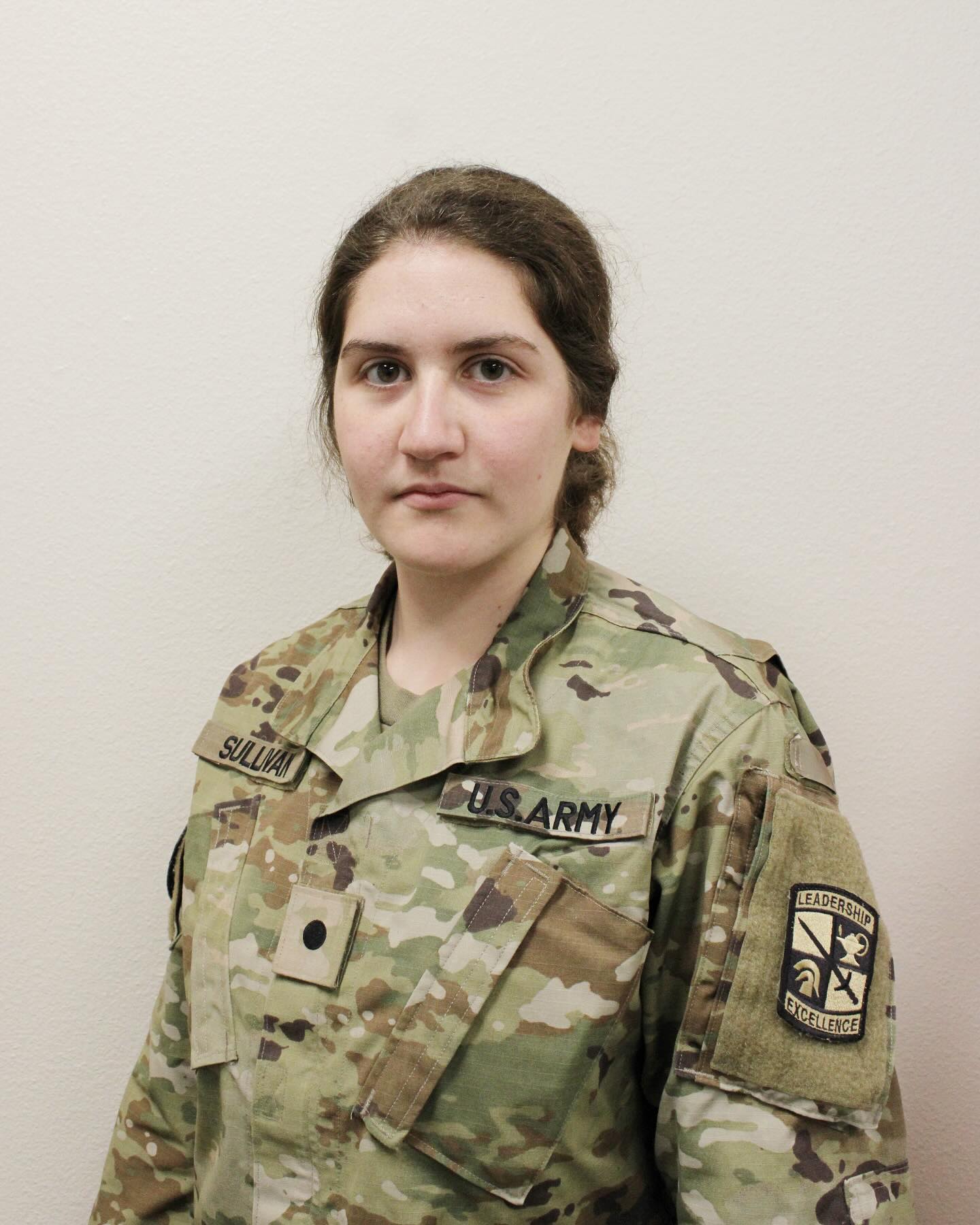 Harding University Army ROTC | Searcy AR