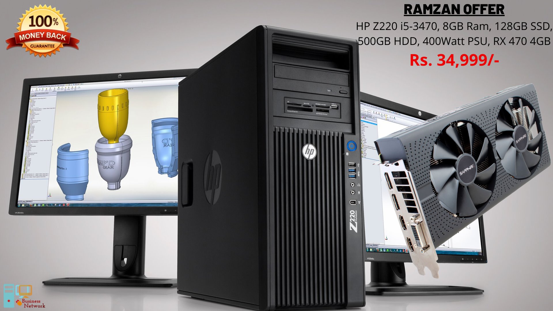 HP Z220 WORKSTATION PC • 3rd Gen Motherboard • 3.0 USB • Intel 