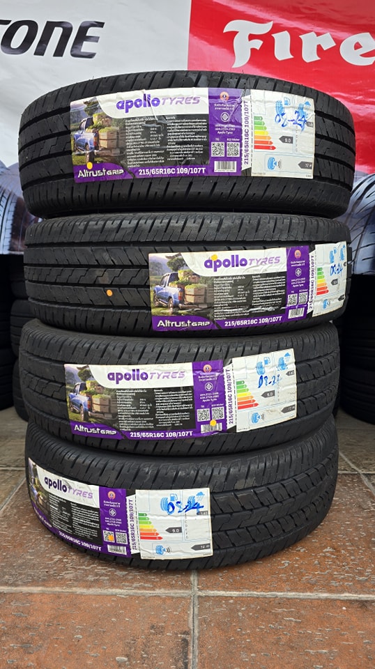 Apollo สวนสยาม - #Vigo ขอบ16