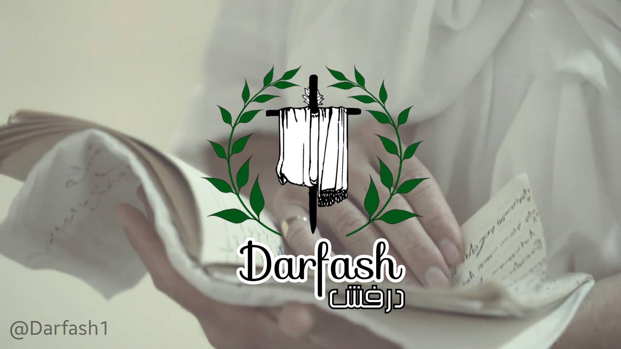 Darfash