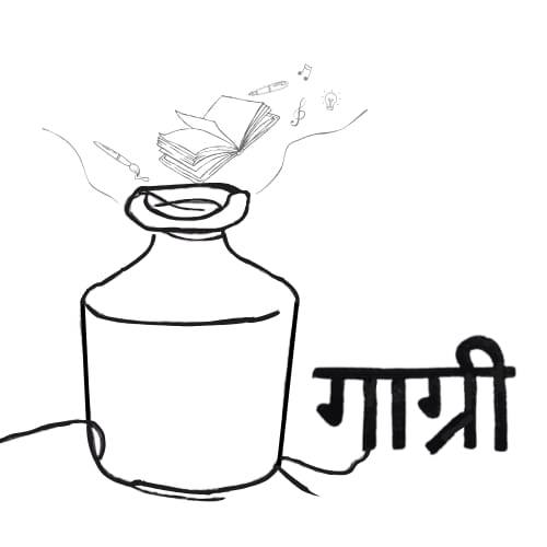 घर ~ Tirtha Raj Joshi जो छोरोले पसलबाट चोरेर ल्याएको बिस्कुट थुतेर उसको ...