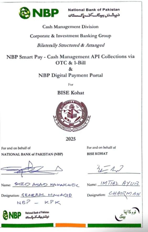 BISE Kohat - BISE Kohat added a new photo.