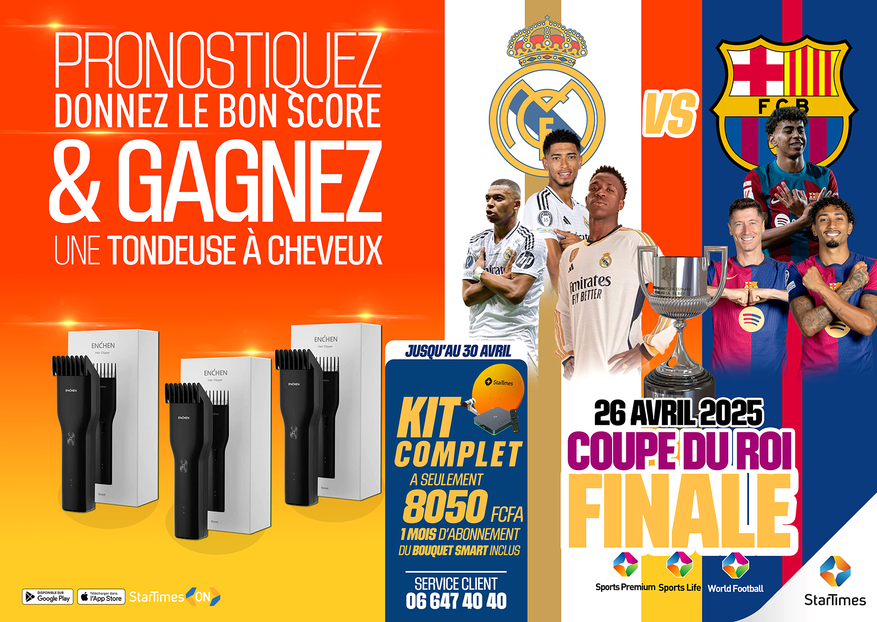 StarTimes - 🎉 PRONOSTIQUE Spécial Finale Coupe du Roi 🎉 🔮 Pronostiquez ...