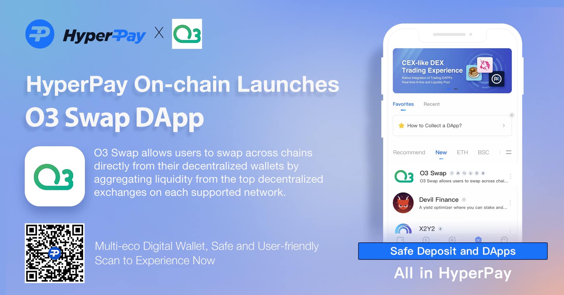 HyperPay_하이퍼페이