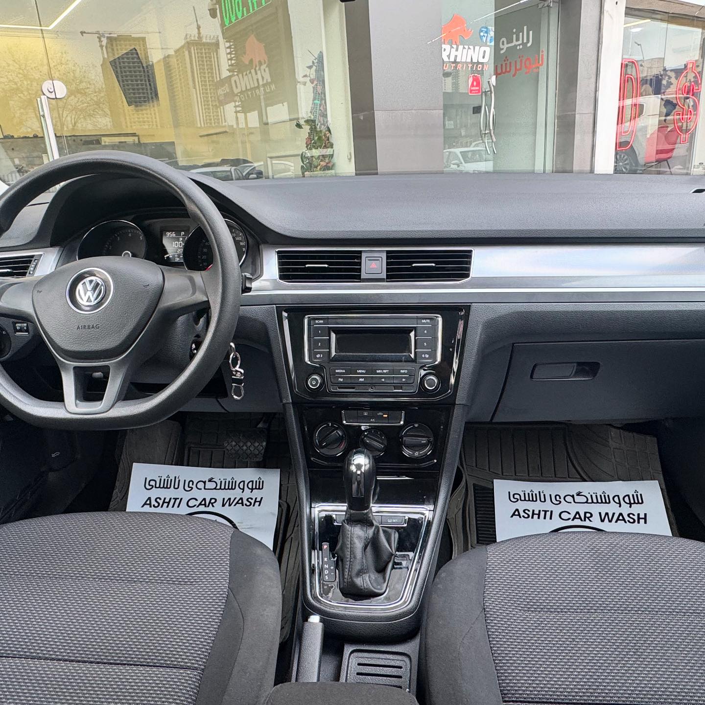 Hadar Rent a Car | Irbil