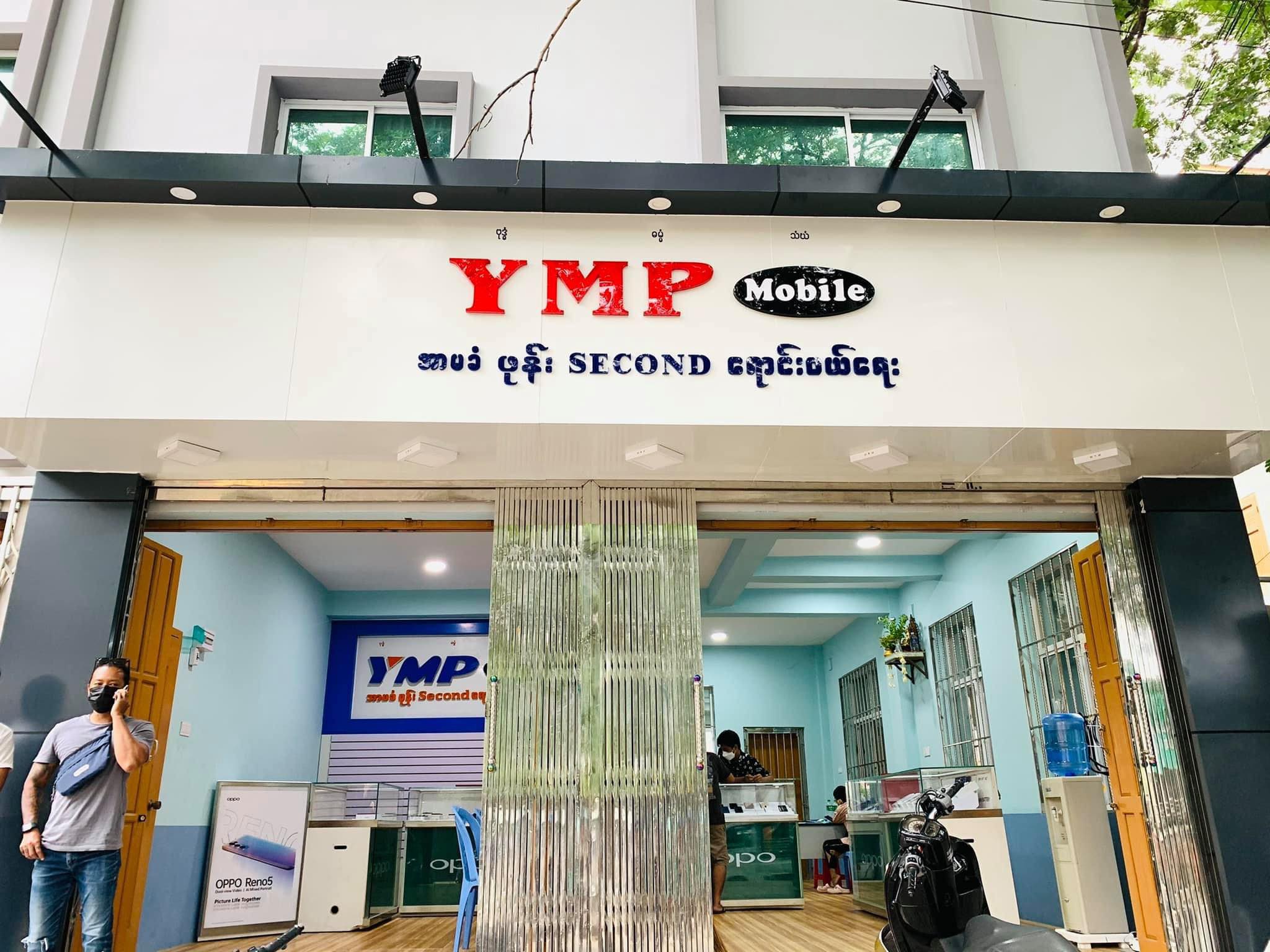 Ymp Ymp