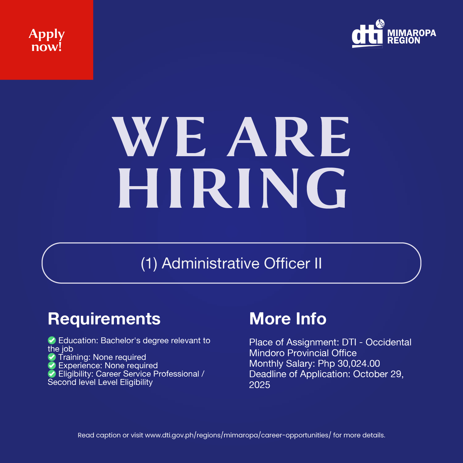 DTI - We are actively looking for one Administrative Officer II to join ...