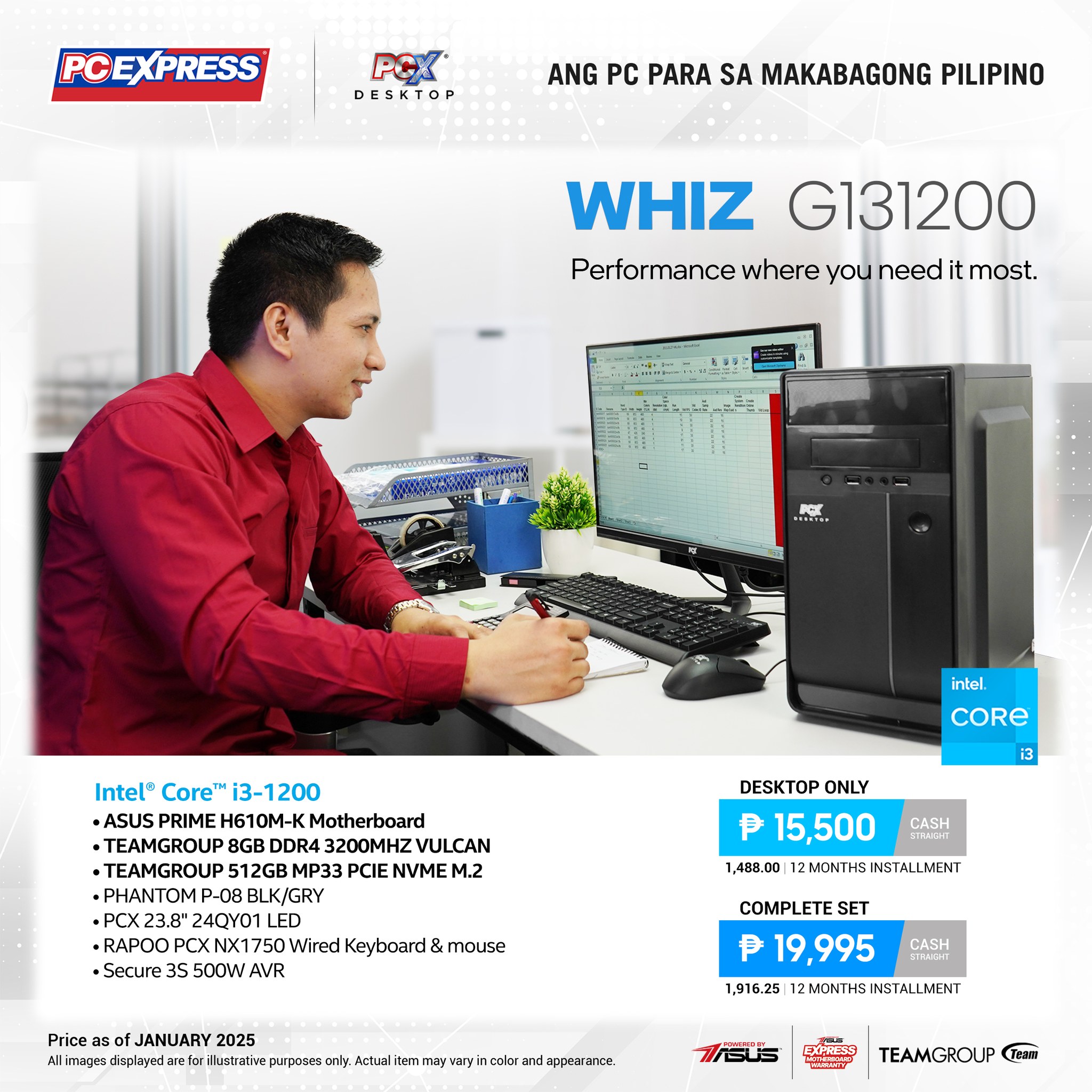 PC Express SM City Lipa | Lipa City