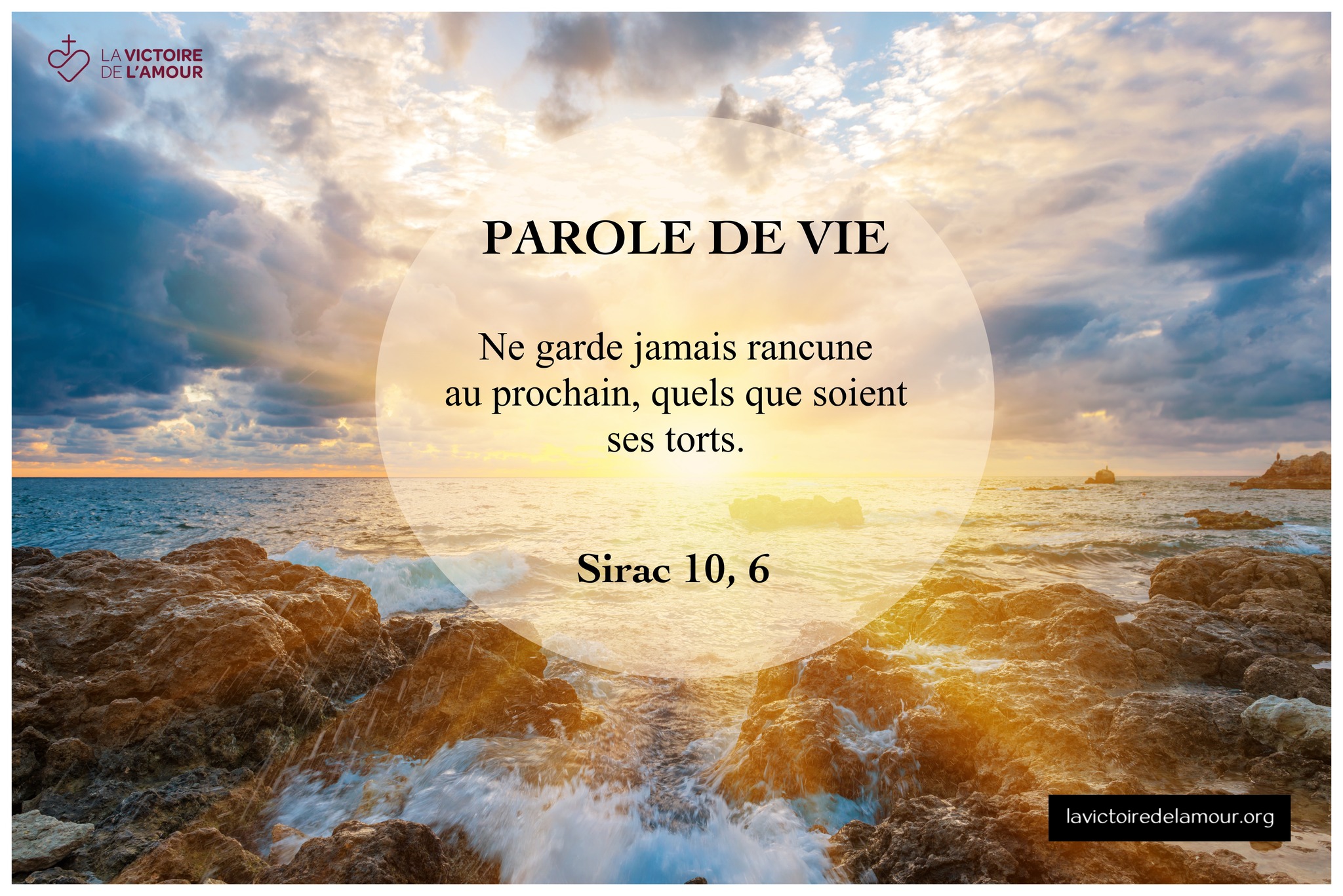 La victoire de... - La victoire de l'amour page officielle