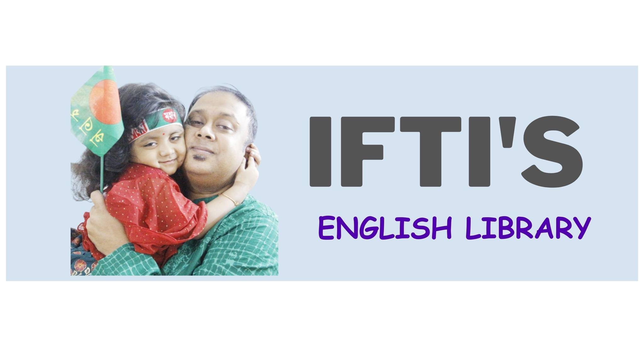 Ifti's English Library