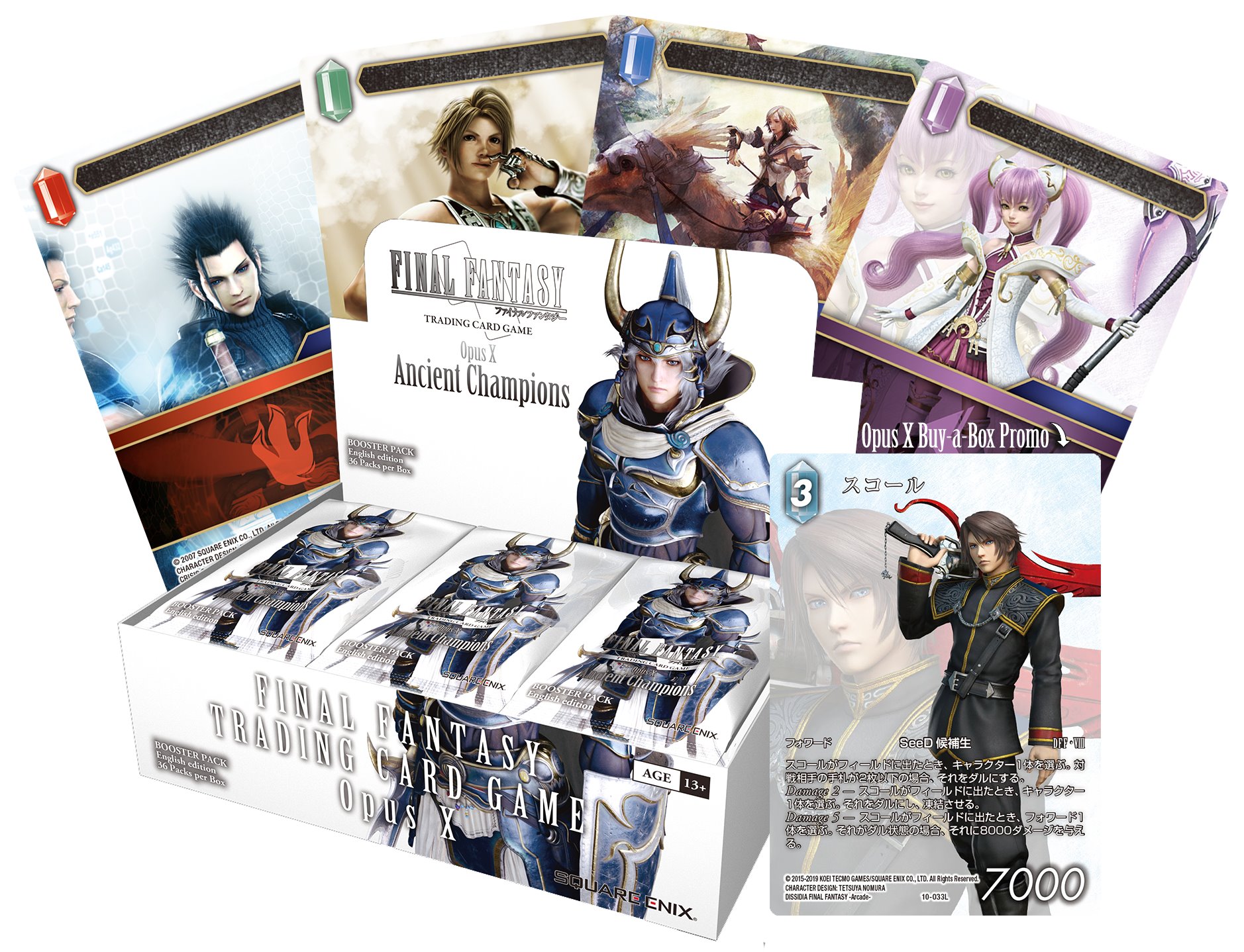 A special FFIX-themed TCG pack is coming on November 13, 2026! The