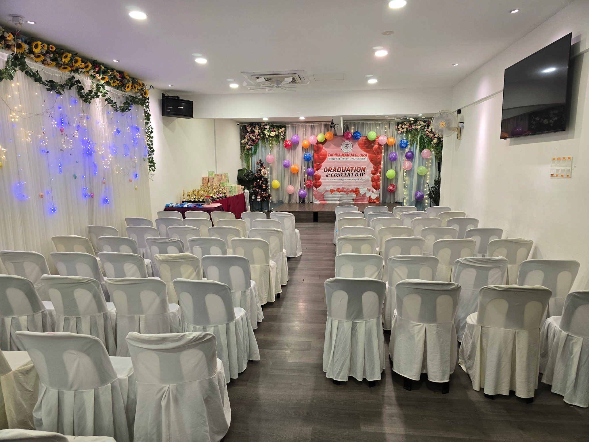 Lemon tree event space
