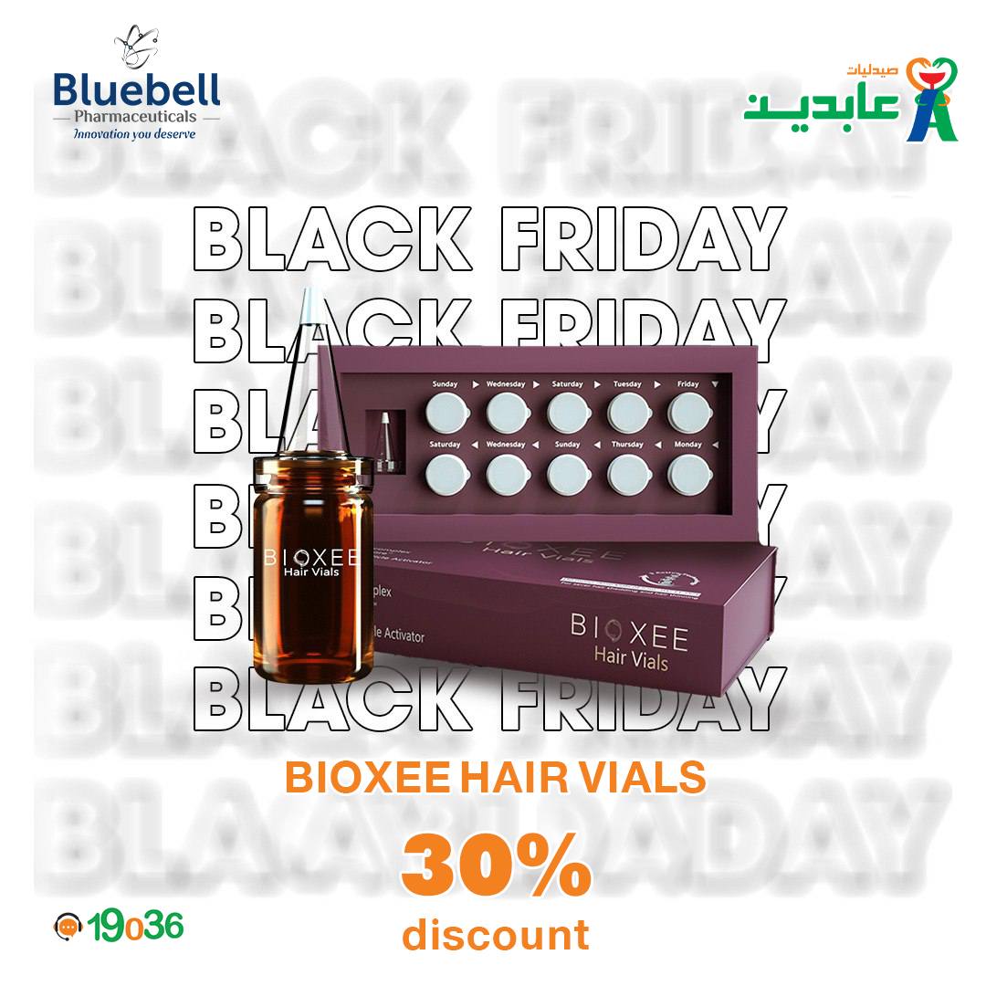 صيدليات - اشترى قطعة امبولات Bioxee واحصل على خصم 30% | Facebook