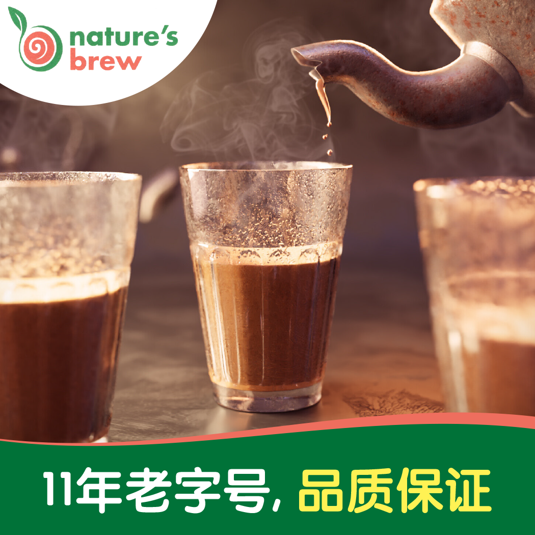 Nature's Brew