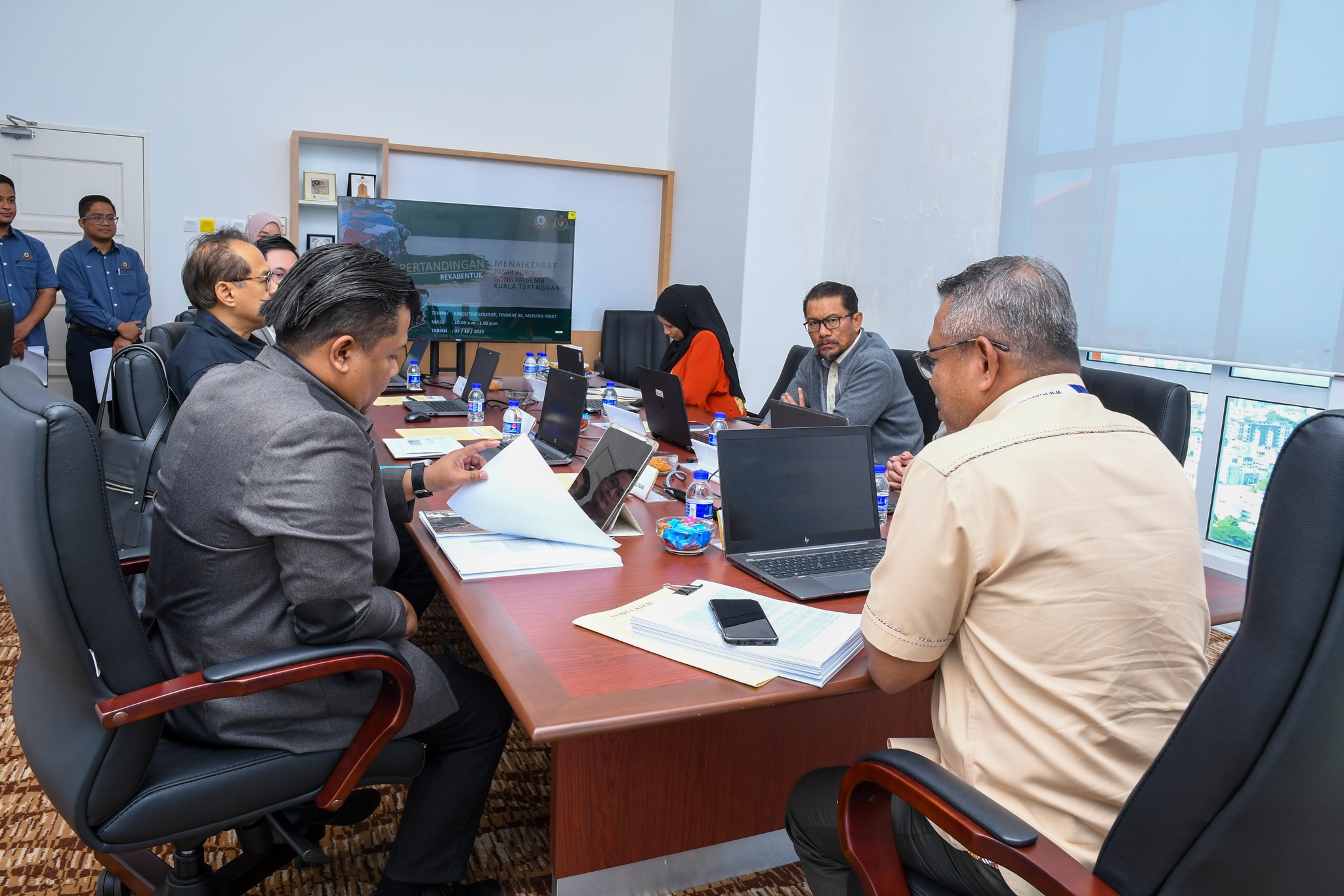 Majlis Bandaraya Kuala Terengganu