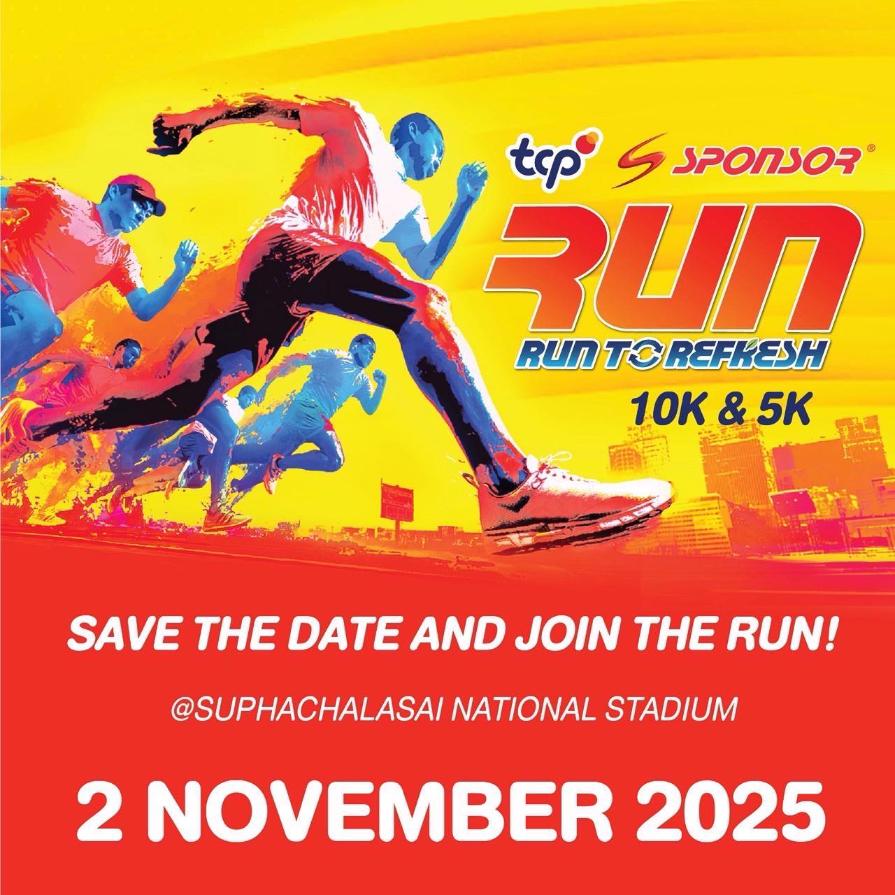 Sponsor - ⚡️ครั้งแรกที่ TCP และเครื่องดื่มเกลือแร่ SPONSOR ชวนคุณมาสด ...