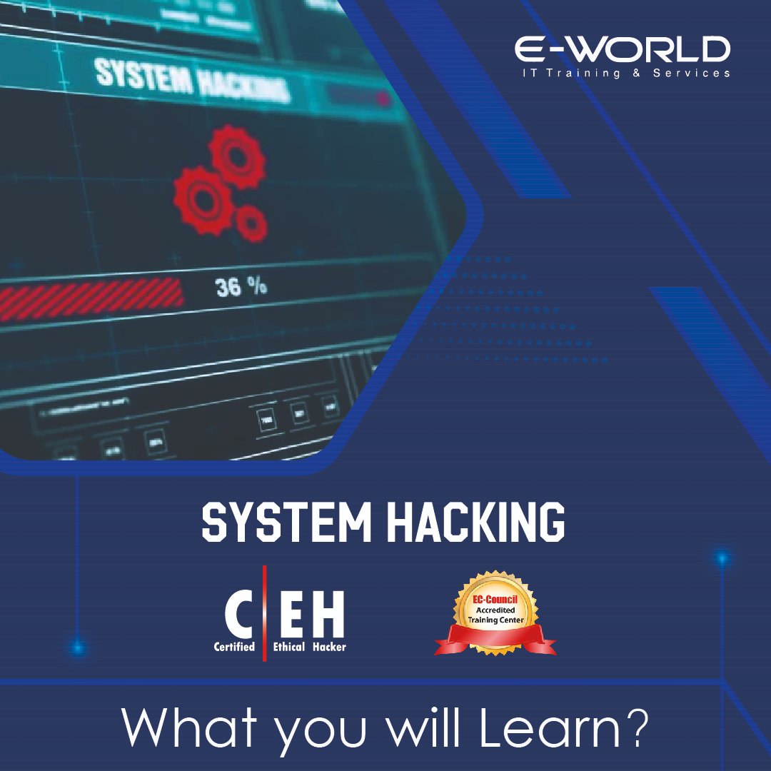 E-World