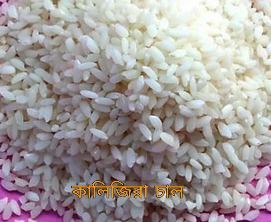 Chalwala/চালওয়ালা | Dinajpur