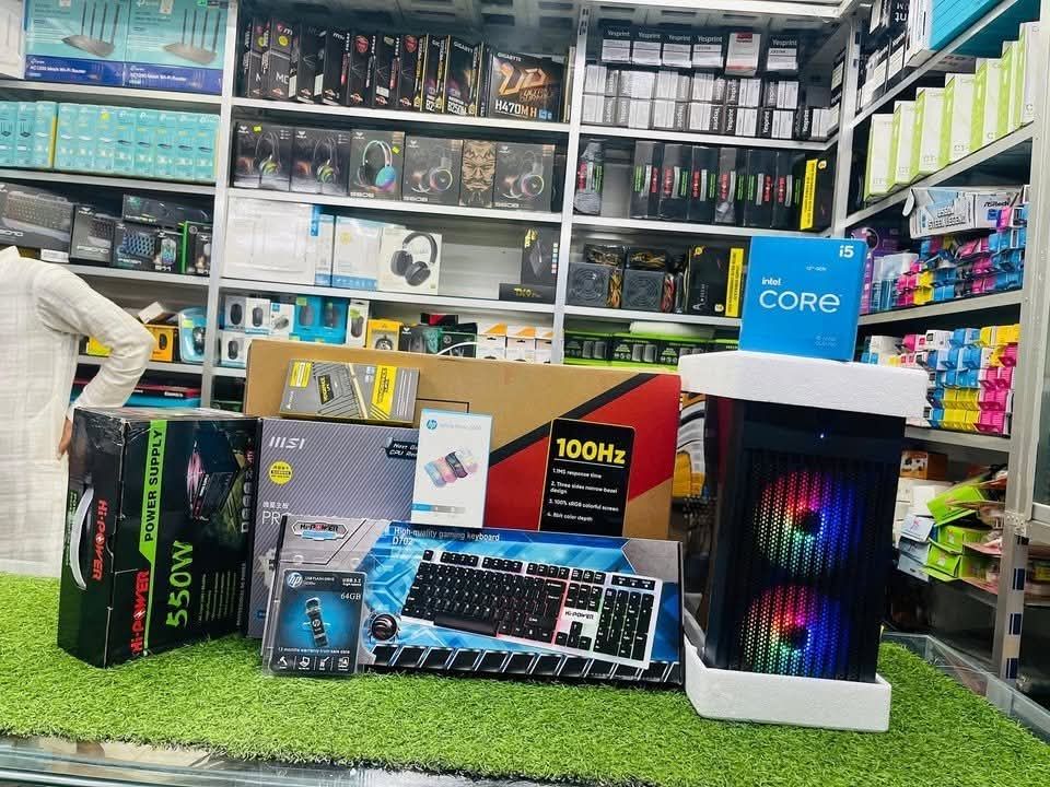 The Computer World | Bagnan