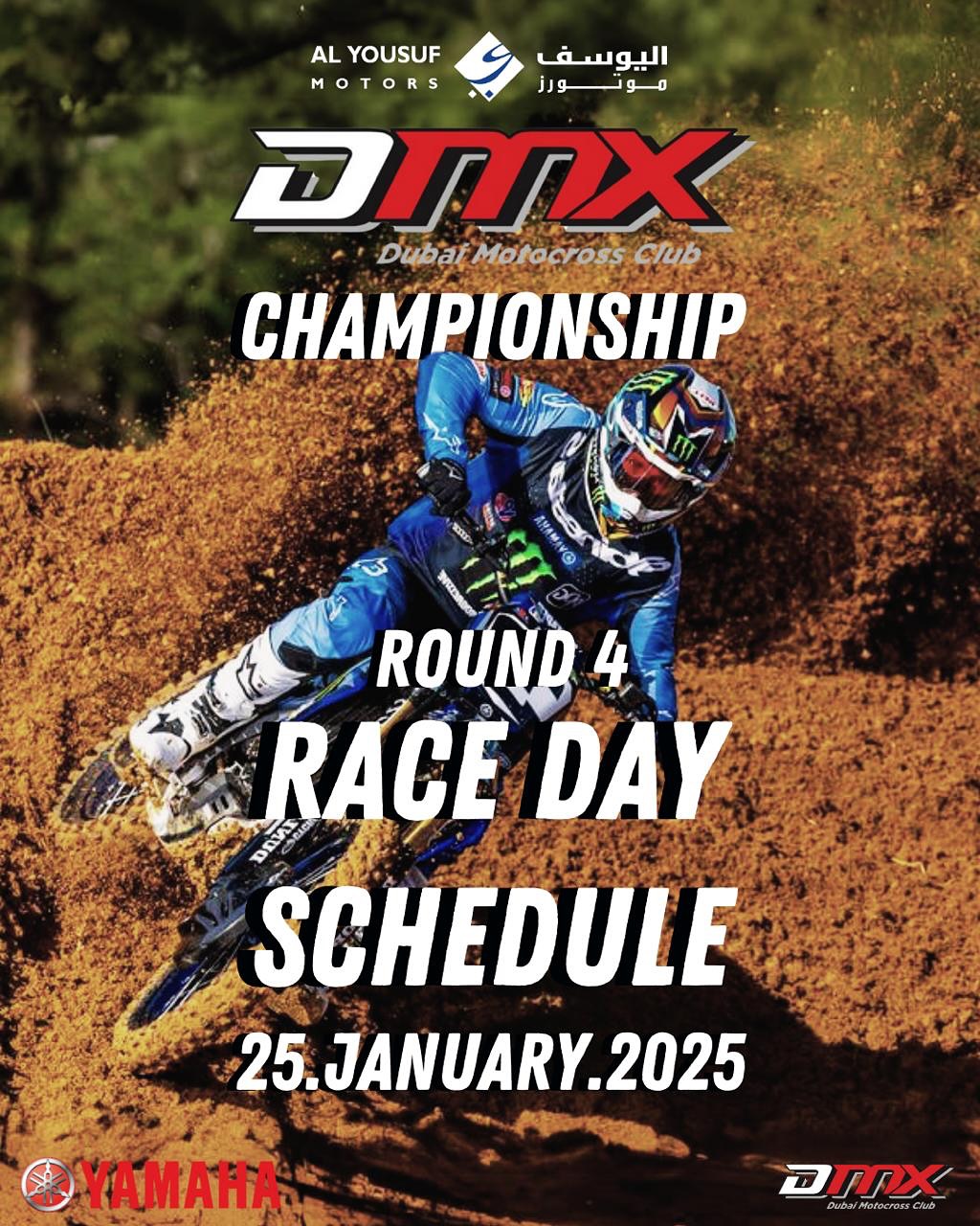 DMX (Dubai Motorcross) Club... - DMX (Dubai Motorcross) Club