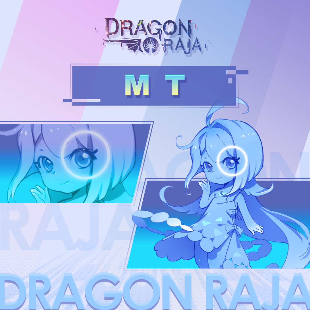 Dragon Raja SEA