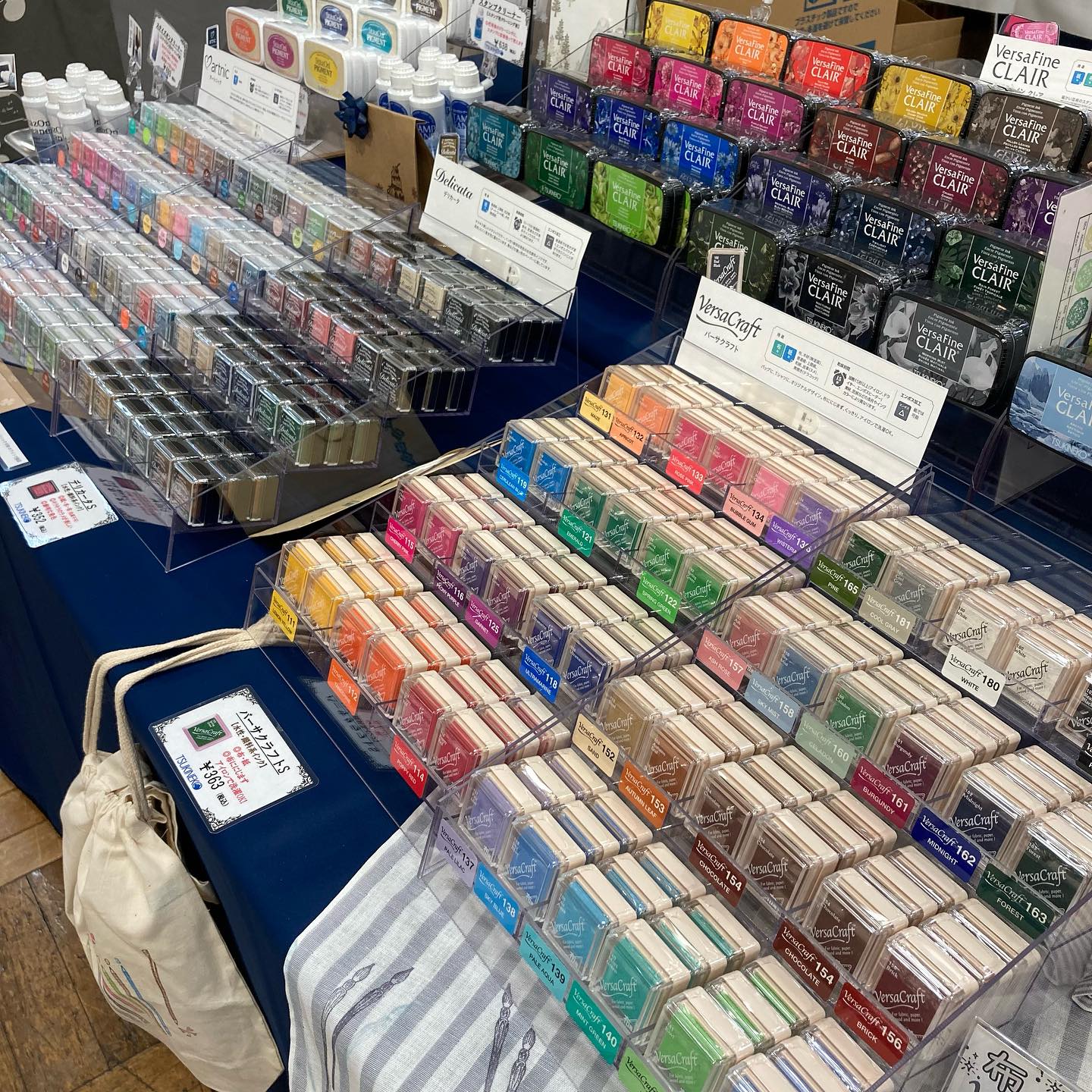 株式会社ツキネコ/TSUKINEKO