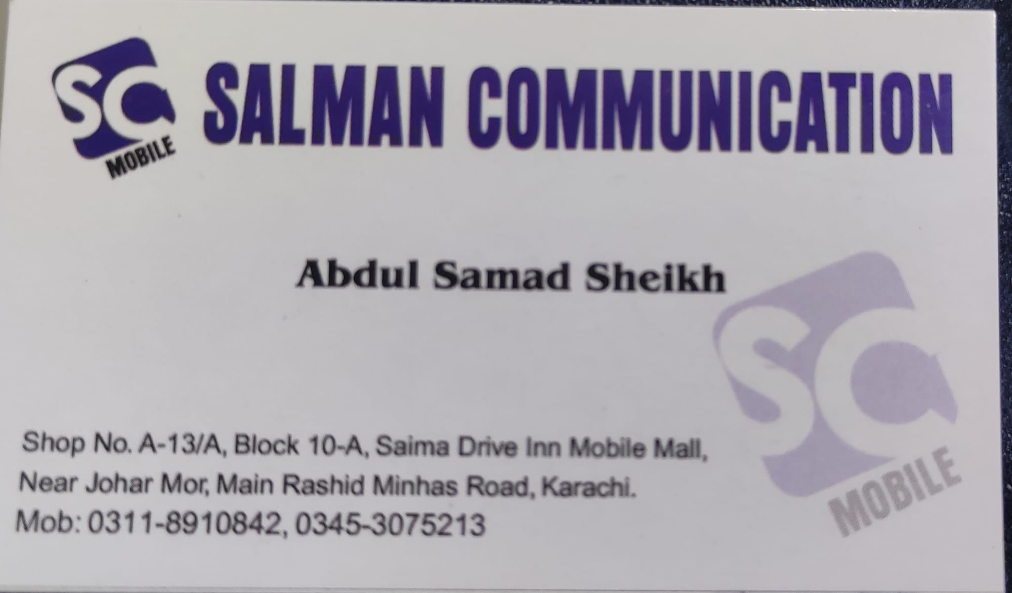 Salman Communication | Karachi