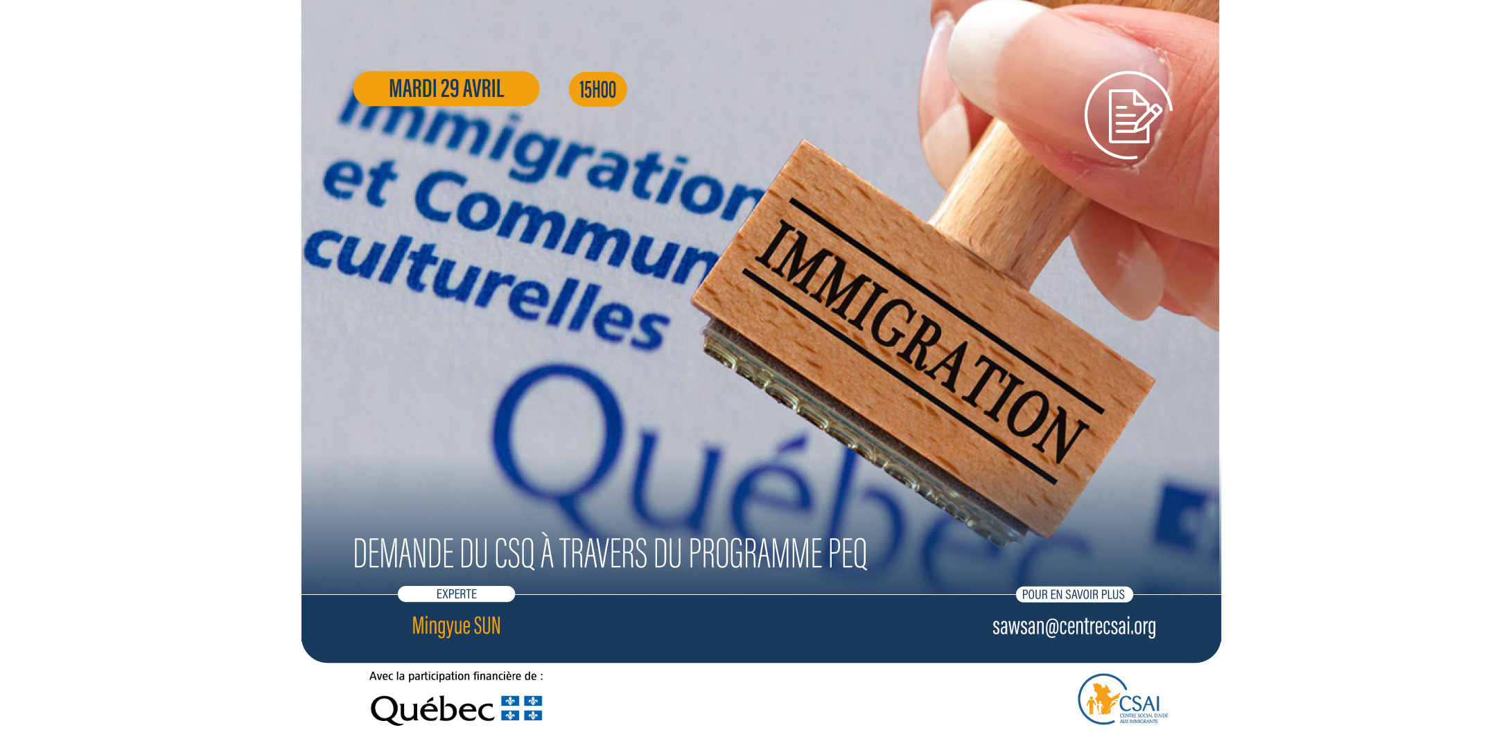 Centre CSAI - 📣 Vous êtes au Québec et souhaitez obtenir... | Facebook