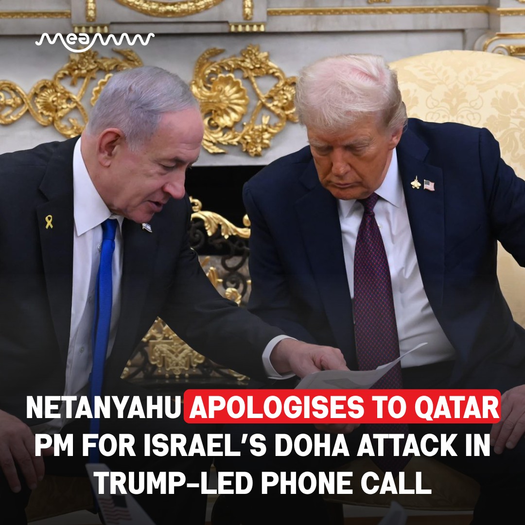 MEAWW - Israeli Prime Minister Benjamin Netanyahu has formally ...