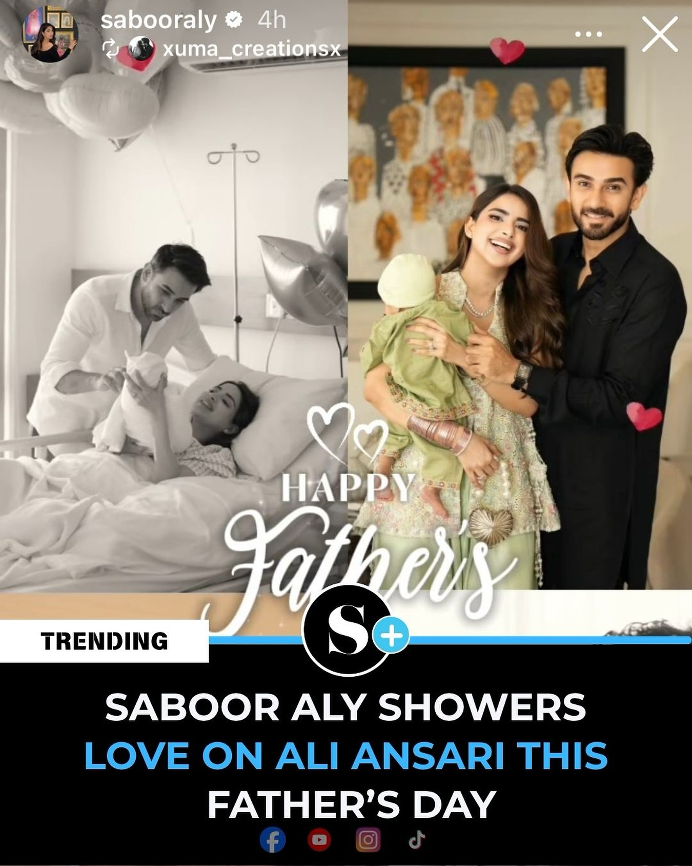 SundayPlus - 💖 Saboor Aly Celebrates Her Rock This... | Facebook