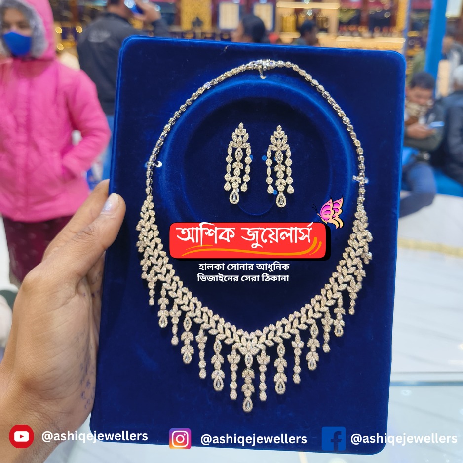 Ashiqe - ️ NEW EXCLUSIVE COLLECTION 🙏🌸😊 ️ FOR ONLINE BOOKING CONTACT US ...