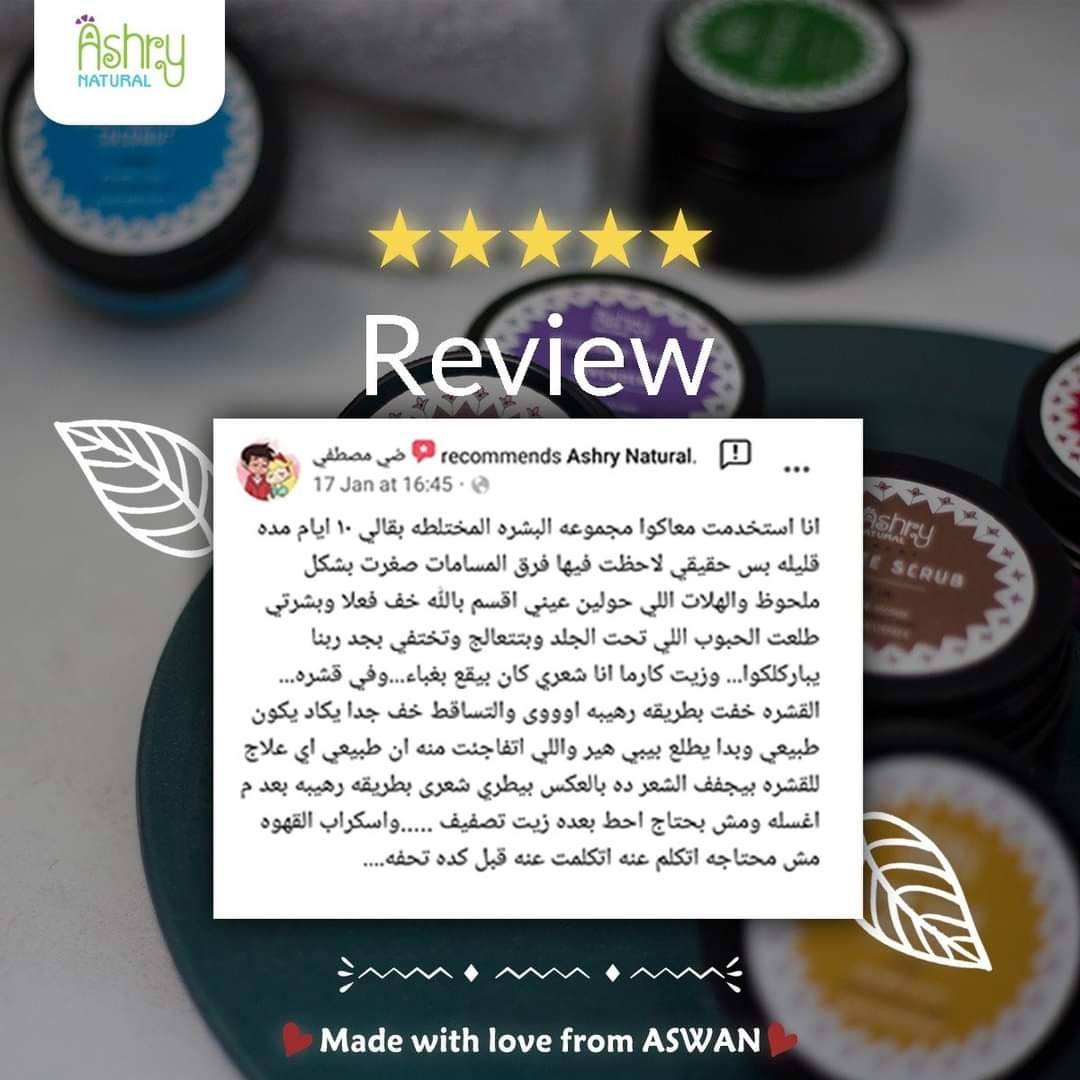 Ashry Natural Beauty added a new photo. - Ashry Natural Beauty