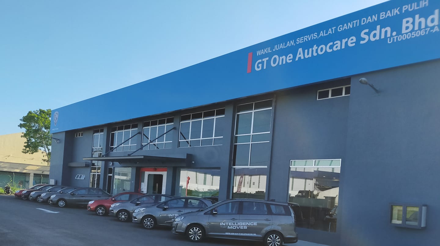 Proton Gt One 4s Jasin Home Facebook