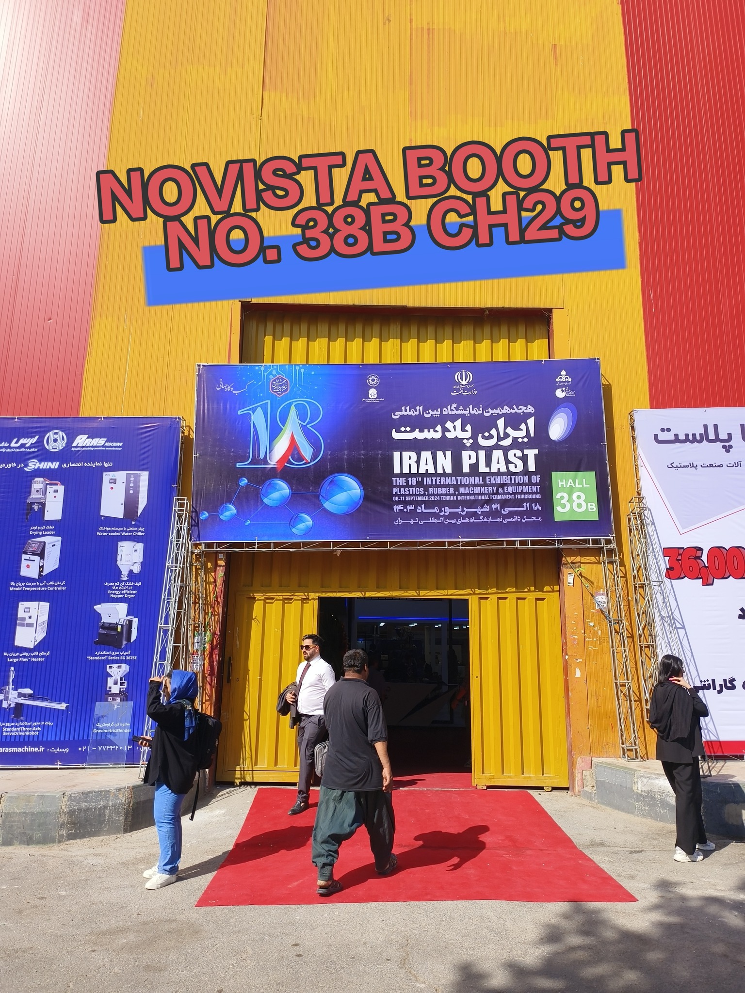 Novista Group - NOVISTA is now attending Iran Plast 2024... | Facebook