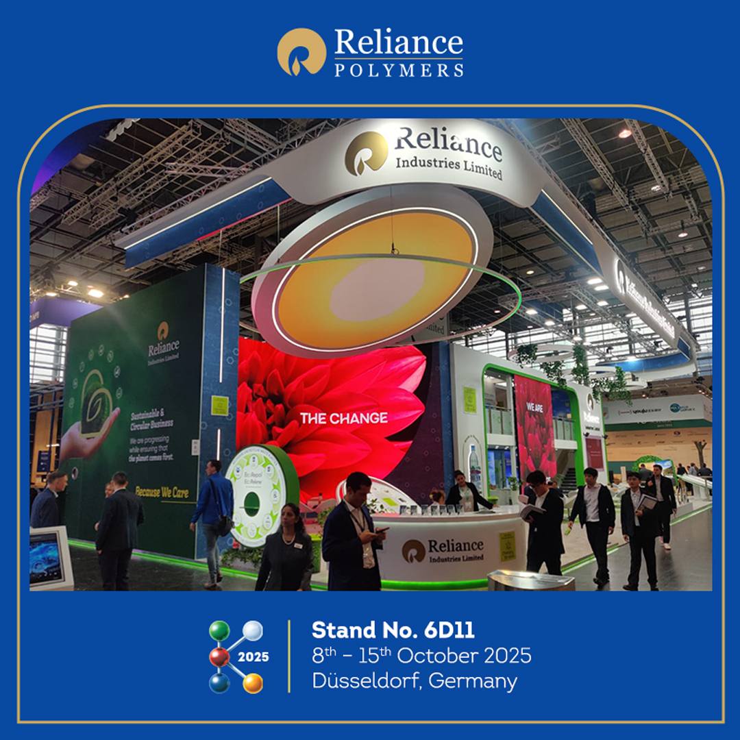 Reliance Industries Limited... - Reliance Industries Limited | Facebook