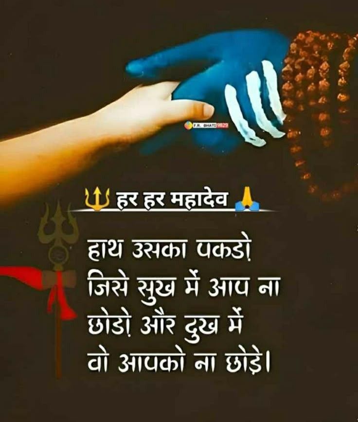 Arohi Rajput