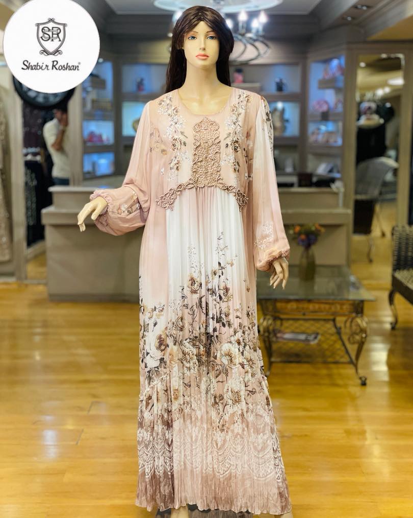 Shabir Roshan Store | Kabul