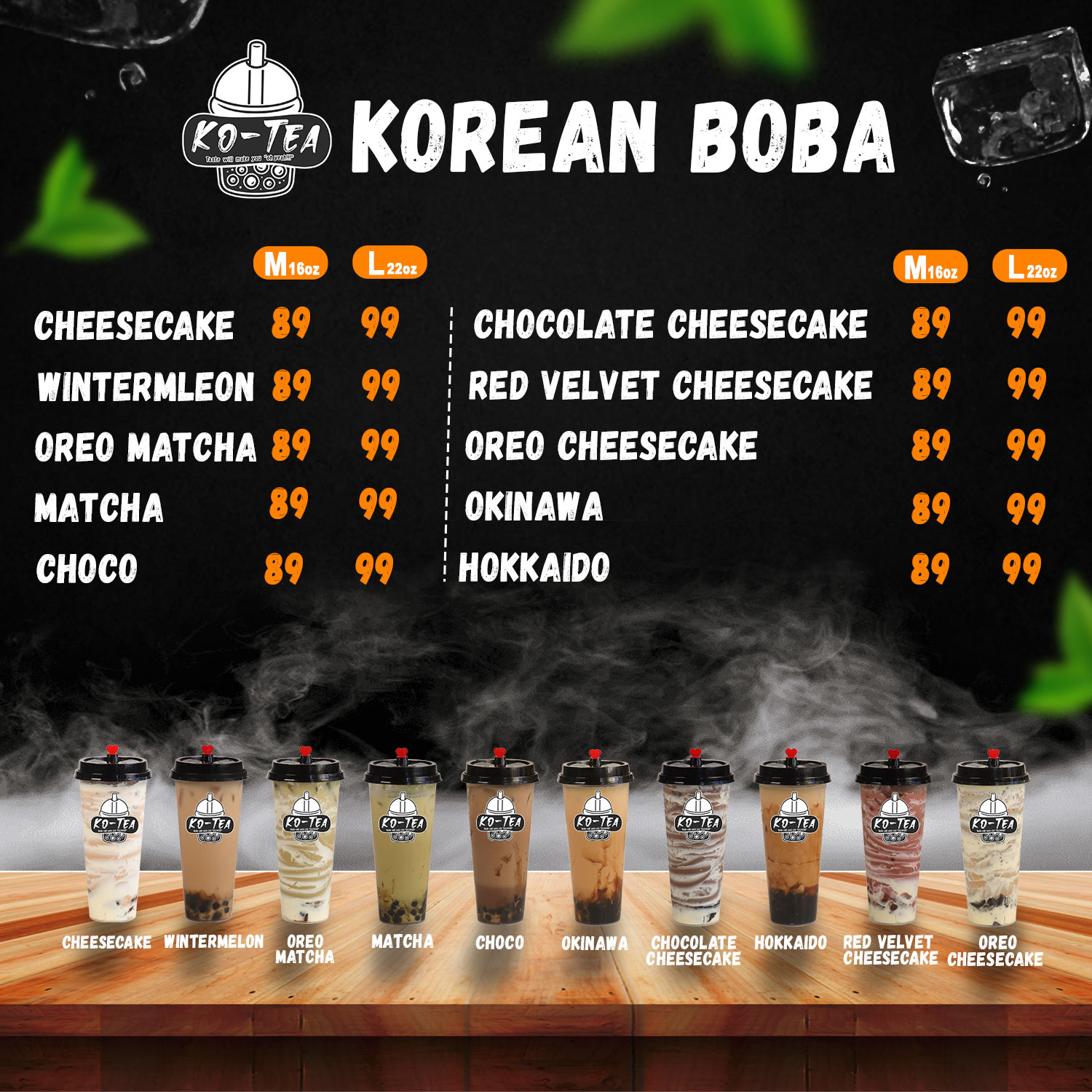 Ko-Tea Antipolo | Antipolo